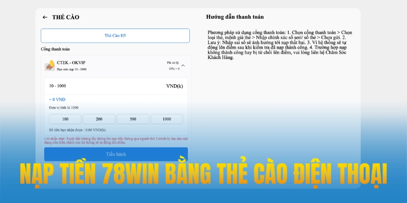 Cách nạp tiền 78win bằng thẻ cào